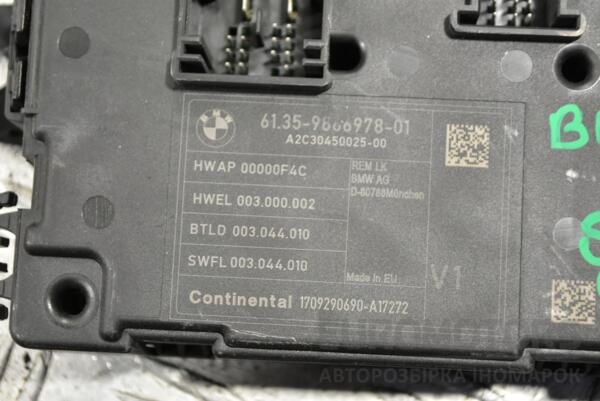 Блок электронный BMW 1 (F20) 2010 61359866978 288283 - 2