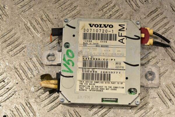 Підсилювач антени Volvo V50 2004-2012 30710720 288576 euromotors.com.ua