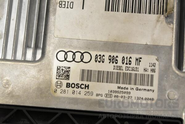 Блок управления двигателем Audi A6 2.0tdi (C6) 2004-2011 03G906016MF 289025 - 2