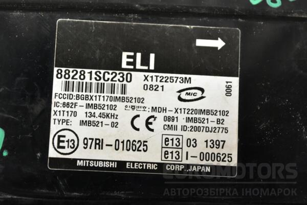Блок управления АКПП Subaru Forester 2008-2012 88281SC230 289068 - 2