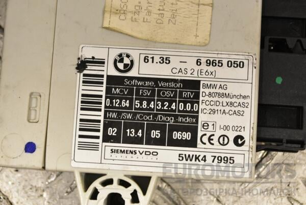 Блок управления CAS BMW 5 (E60/E61) 2003-2010 61356965050 289116 - 2