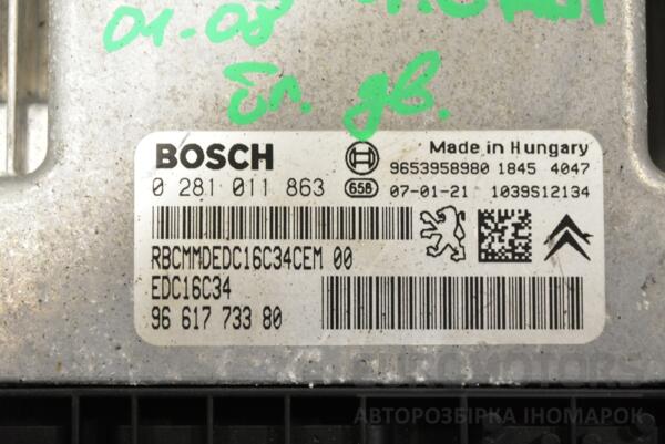 Блок управления двигателем Peugeot 307 1.6hdi 2001-2008 9661773380 289313 - 2