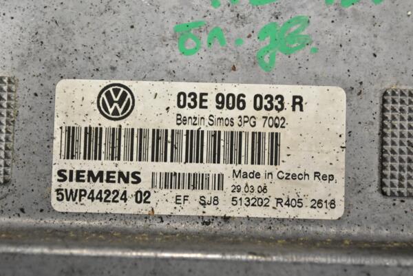 Блок управления двигателем Seat Ibiza 1.2 12V 2002-2008 03E906033R 289336 - 2