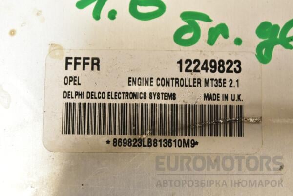 Блок управления двигателем Opel Zafira 1.6 16V (B) 2005-2011 12249823 289385 - 2