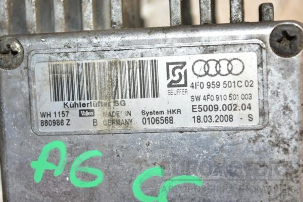 Блок управления вентилятором Audi A6 2.0tdi (C6) 2004-2011 4F0959501C 289606 - 2