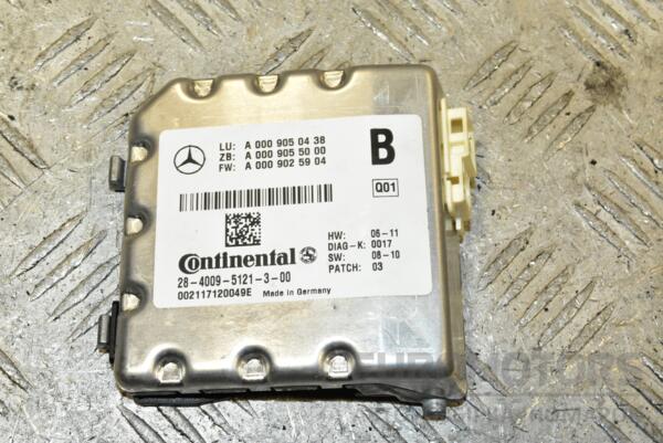 Камера передня Mercedes C-class (W204) 2007-2015 A0009050438 289888 - 2