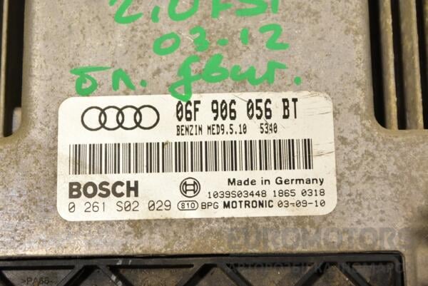 Блок керування двигуном Audi A3 2.0 16V FSI (8P) 2003-2012 06F906056BT 289902 - 2
