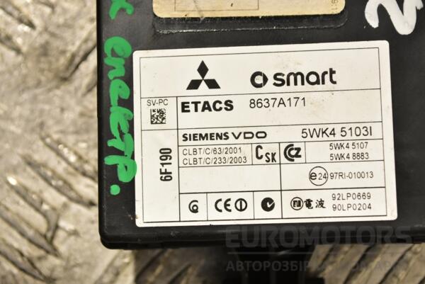 Блок електронний Mitsubishi Colt (Z3) 2004-2012 8637A171 290083 - 2