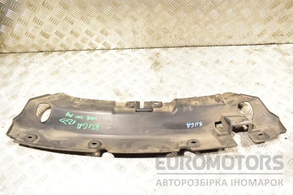 Накладка панели радиатора Ford Kuga 2012-2019 CV4416613AA 290419 - 2