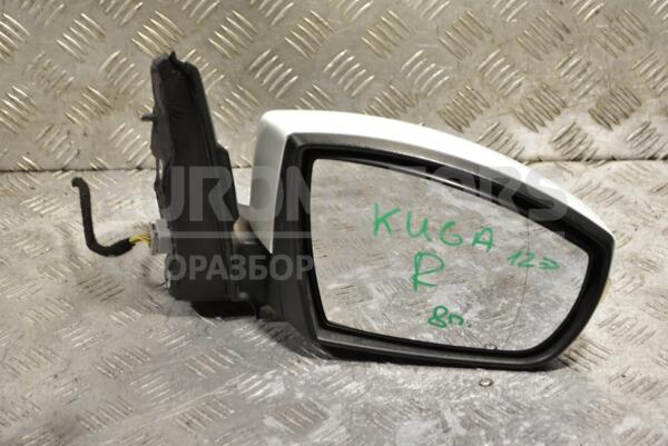 Дзеркало праве електр 8 пінів Ford Kuga 2012 290530 - 1