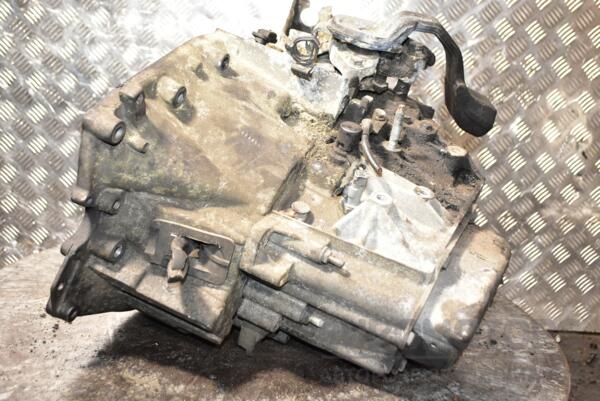 МКПП (механічна коробка перемикання передач) 5-ступка Citroen Jumpy 2.0jtd 8V 1995-2007 20LM07 292136 - 2