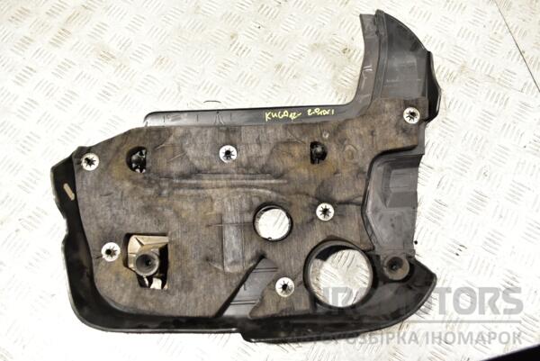 Накладка двигателя декоративная Ford Kuga 2.0tdci 2012-2019 9M5Q6N041AD 292291 - 2