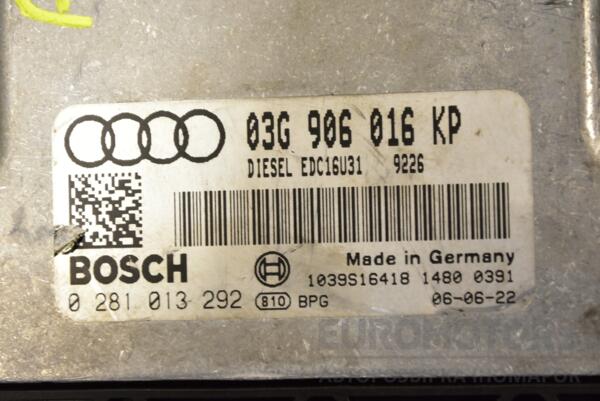 Блок керування двигуном Audi A4 2.0tdi (B7) 2004-2007 03G906016KP 292335 - 2