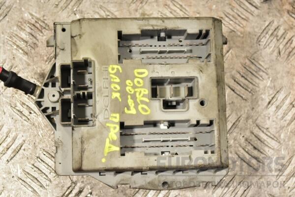 Блок предохранителей Fiat Doblo 2000-2009 51761956 293303 - 2