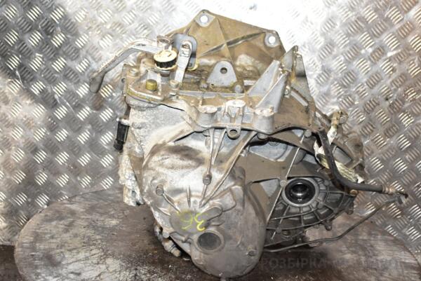 МКПП (механічна коробка перемикання передач) 6-ступка BMW 2 1.5tdi (F45) 2014-2021 GS659DG 293412 - 3