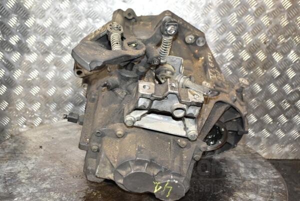 МКПП (механічна коробка перемикання передач) 6-ступка VW Golf 1.6 16V FSI (V) 2003-2008 HBM 293472 - 3
