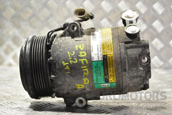 Компрессор кондиционера Opel Astra 2.2dti (G) 1998-2005 24464152 293905 - 2