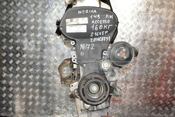 Двигун (дефект) Opel Astra 1.6 16V (G) 1998-2005 Z16XEP 295852 euromotors.com.ua