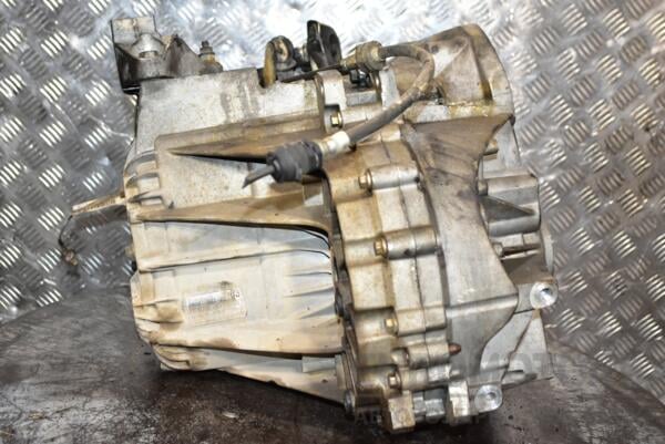 МКПП (механічна коробка перемикання передач) 6-ступка Volvo V50 2.0tdci 2004-2012 4M5R7002CD 295864 - 4