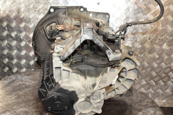МКПП (механічна коробка перемикання передач) 5-ступка Ford C-Max 1.6tdci 2003-2010 3M5R7F096YF 295897 - 4