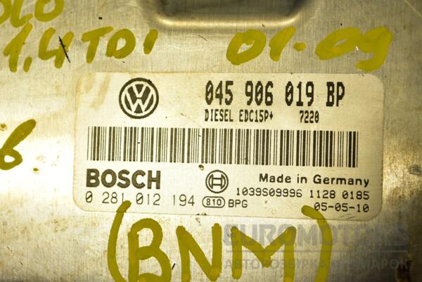 Блок управления двигателем VW Polo 1.4tdi 2001-2009 045906019BP 296462 - 2