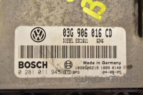 Блок управления двигателем VW Touran 1.9tdi 2003-2010 03G906016CD 297245 - 2
