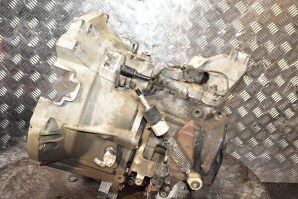МКПП (механическая коробка переключения передач) 5-ступка Ford C-Max 1.8 16V 2003-2010 4M5R7002NE 297921 - 2