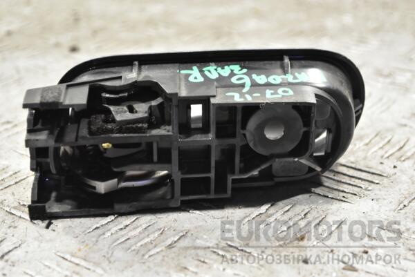 Ручка двери внутренняя задняя правая Mazda 6 2007-2012 301143 - 2