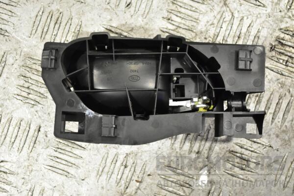 Ручка двери внутренняя передняя левая Citroen C5 2008-2017 9660525480 301240 - 2