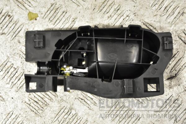 Ручка двері внутрішня задня права Citroen C5 2008-2017 9660525380 301294 - 2