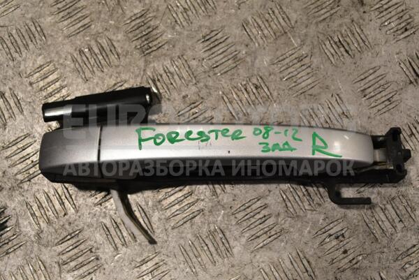 Ручка двери наружная задняя правая Subaru Forester 2008-2012 301393 euromotors.com.ua