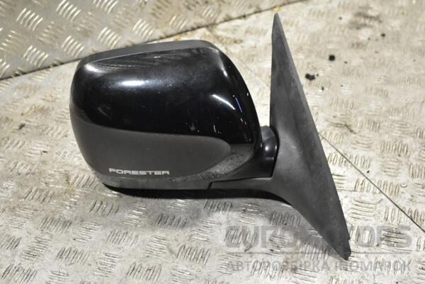 Зеркало правое электр 7 пинов Subaru Forester 2008-2012 301437 - 2