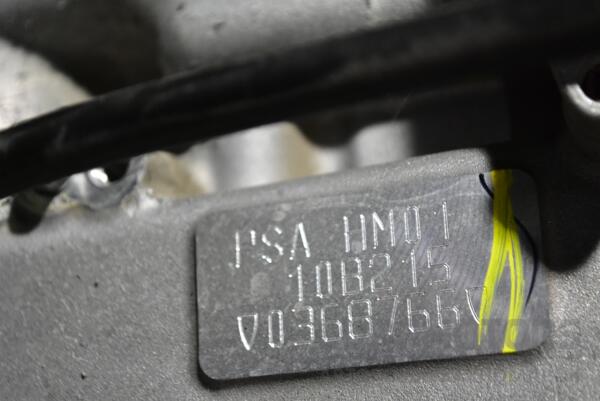 Двигатель (дефект) Citroen C3 1.2 12V 2016 HM01 302836 - 6