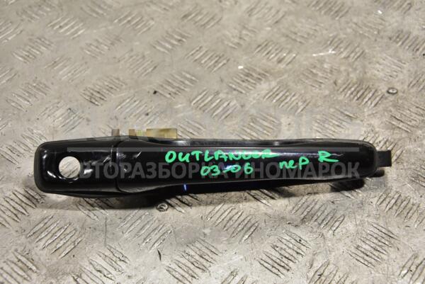 Ручка двери наружная передняя правая Mitsubishi Outlander 2003-2006 MR526106 303419 - 1