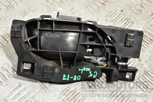 Ручка двері внутрішня передня ліва Citroen C5 2008-2017 9660525480 303633 - 2
