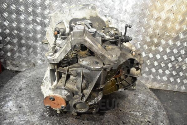 МКПП (механическая коробка переключения передач) 5-ступка Volvo V50 2.0 16V 2004-2012 6N5R7002VE 309599 - 3