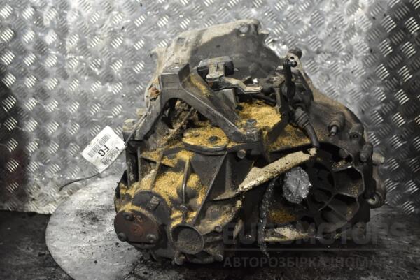 МКПП (механічна коробка перемикання передач) 5-ступка Ford C-Max 2.0 16V 2003-2010 6M5R7002VC 309646 - 3
