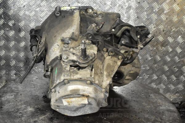 МКПП (механічна коробка перемикання передач) 5-ступка Citroen Berlingo 1.6hdi 1996-2008 20DP33 309707 - 3