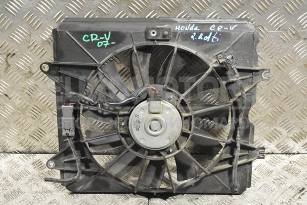 Вентилятор радіатора 11 лопатей з дифузором Honda CR-V 2.2tdi 2007-2012 1680007940 310026 - 1