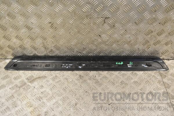 Накладка порога внутрішня права BMW 6 (E63) 2004-2009 51477147286 310169 - 2