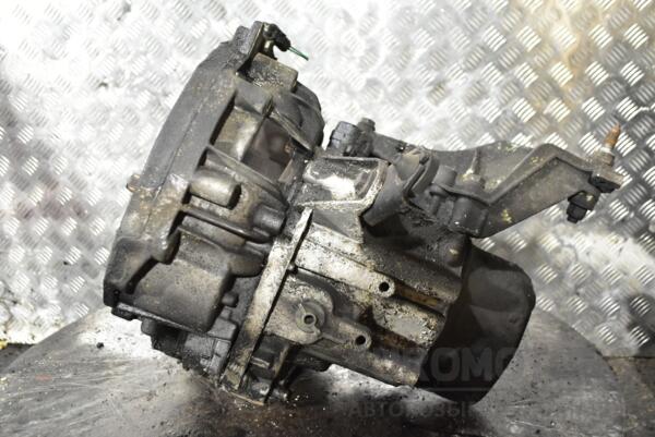 МКПП (механічна коробка перемикання передач) 5-ступка Renault Espace 2.0 16V (III) 1997-2002 JC5S064 312168 - 4