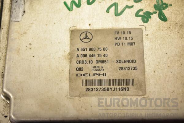 Блок управления двигателем Mercedes C-class 2.2cdi (W204) 2007-2015 A6519007500 312228 - 2