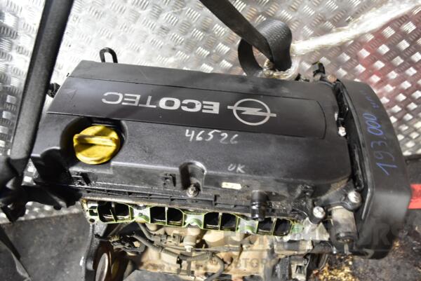 Двигатель Opel Insignia 1.6 16V 2008-2017 Z16XER 313120 - 5