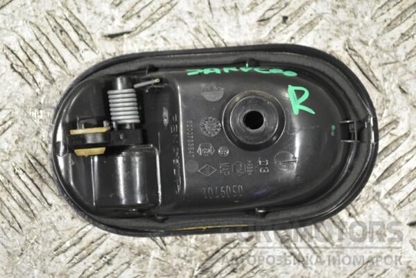 Ручка двері внутрішня права Renault Sandero 2007-2013 8200733847 314341 - 2