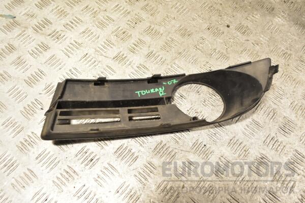 Решетка бампера под птф правая -06 VW Touran 2003-2010 1T0853666A 315763 - 2