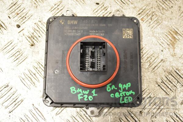 Блок керування світлом LED BMW 1 (F20) 2010 7457871 316404 - 2