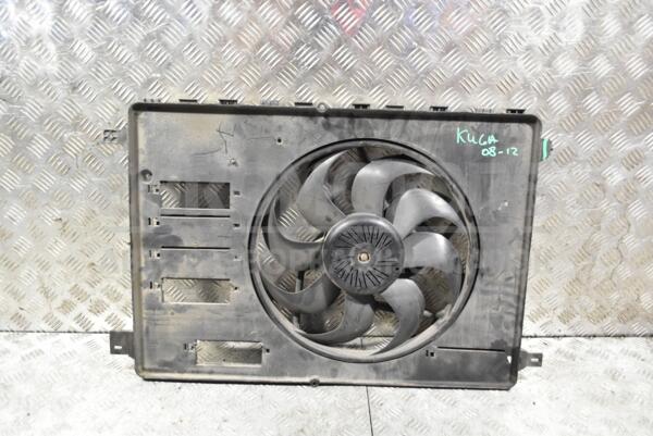 Вентилятор радіатора 8 лопатей в зборі з дифузором (дефект) Ford Kuga 2008-2012 318562 euromotors.com.ua