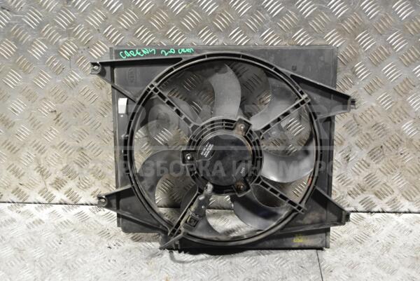 Вентилятор радіатора кондиціонера 7 лопатей в зборі з дифузором Kia Carens 2.0crdi 2002-2006 0K2KB15XXX 319096 euromotors.com.ua