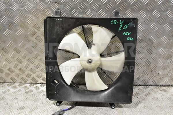 Вентилятор радіатора кондиціонера 5 лопатей у зборі з дифузором Honda CR-V 2.0 16V 2007-2012 319110 euromotors.com.ua