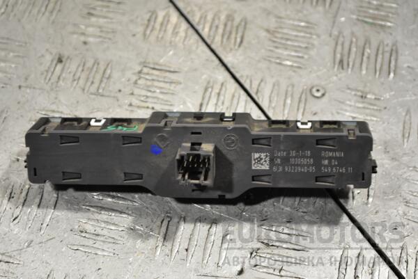 Кнопка ECO/SPORT BMW 2 (F45) 2014-2021 9323940 320381 - 2